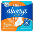 Always Maxi Normal hygienické vložky s krídelkami 10ks