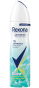 Rexona deodorant 150ml Cooling Eucalyptus&Coconut Water