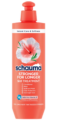Schauma 5&5 posilňujúca kúra na vlasy 300ml Stronger For Longer
