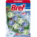 Bref WC Power Activ 2x50g Pine