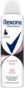 Rexona deodorant 150ml Invisible pure