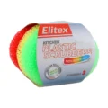 Drátenka silonová 3ks Elitex