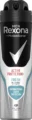 Rexona Men deodorant 150ml Active Protection+Fresh