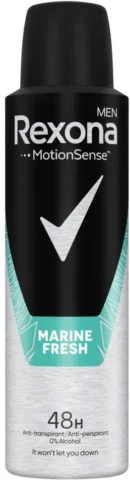 Rexona Men deodorant 150ml Marine