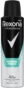 Rexona Men deodorant 150ml Marine