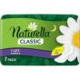 Naturella Classic nočné hygienické vložky s krídelkami 7ks