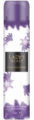Lady’s Secret deodorant 75ml Pune Seduction